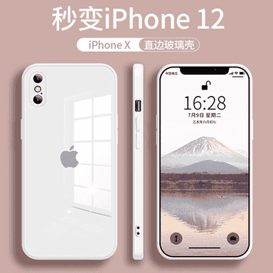 iPhone XS modelli telefonlar üçin niýetlenen çehol.