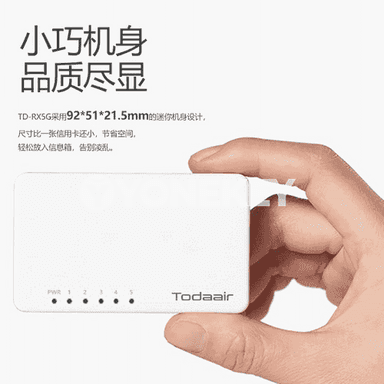 Wifi poe kommutator