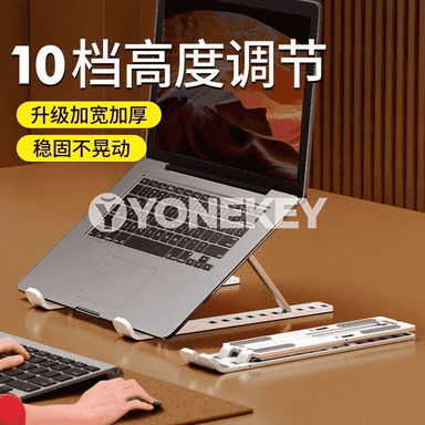 Notebook kompýuterleri goýulýan esbap