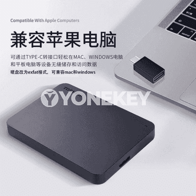 Kompýuterler üçin Toshiba  1TB gaty diski.