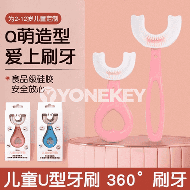 Çagalar üçin  diş çotga