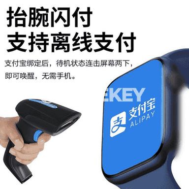 Gyzlar üçin Bluetooth goşar sagat.