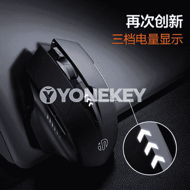 Kompýuterler üçin M6 Bluetooth syçanjygy.