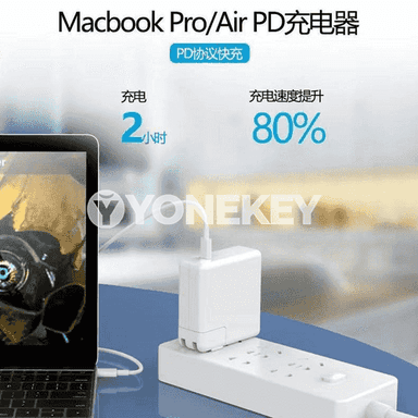 Macbook üçin zarýadnik.