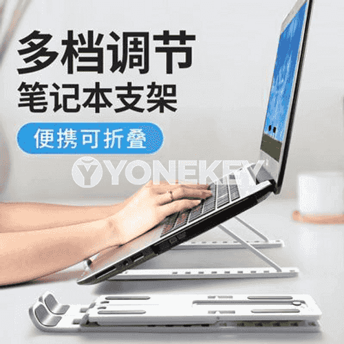 Notebook üçin goýulýan stol esbap 