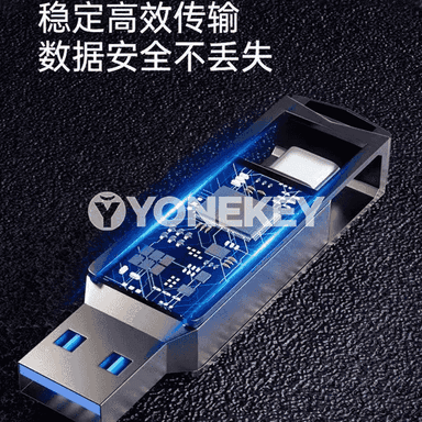 “Philips M60U” USB fleşka.