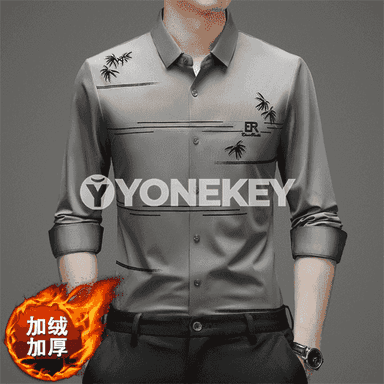 Oglanlar üçin niýetlenen köýnek