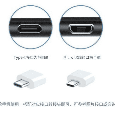 Netac metal mini U disk. 