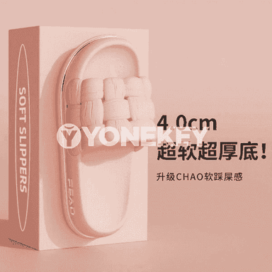 Zenanlar üçin niýetlenen şypbyklar