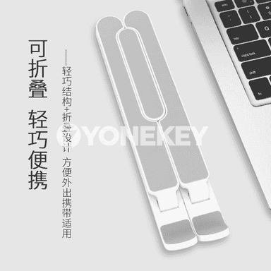 Notebook üçin goýulýan stol esbap 