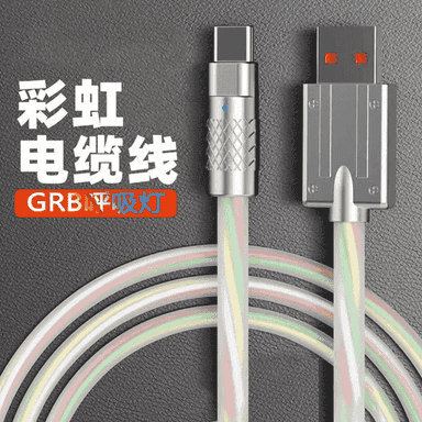 Telefonlar  üçin ýöriteleşdirilen älemgoşar Type-C, USB 