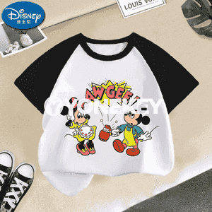 Çagajyklar üçin futbolkalar.