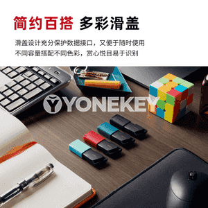 Kingston U disk USB3.2. 