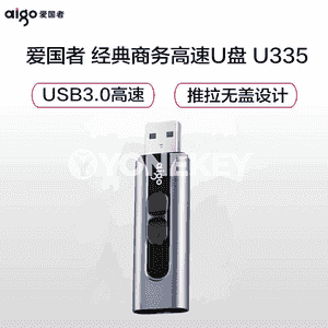 Aigo USB fleşka. 
