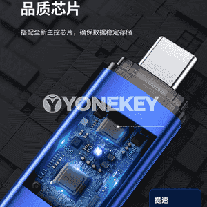 U disk USB TYPE-C.