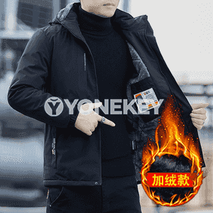 Erkekler üçin niýetlenen gyş we güýz paslynda geýilýän penjek