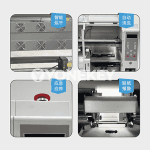 60 sm ak syýa ýylylyk geçiriji printer