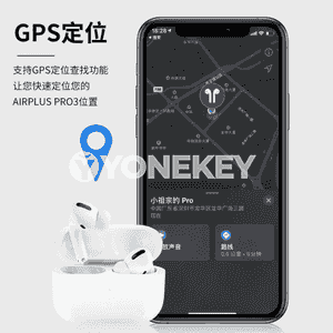 Telefonlar üçin Bluetooth nauşnik.