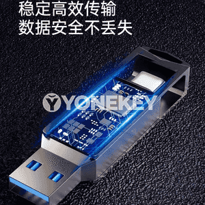 “Philips M60U” USB fleşka.