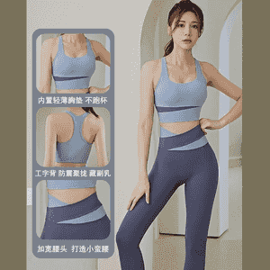 Gyzlar üçin niýetlenen komplekt fitnes eşik
