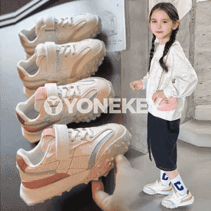 Gyzjagazlarymyzyň sport aýakgaplary.