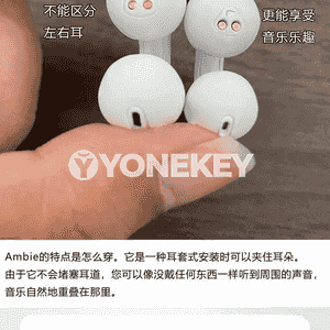 Telefonlar üçin simsiz Bluetooth nauşnikler.