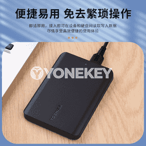 TOSHIBA ykjam gaty disk 