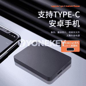 TOSHIBA ykjam gaty disk 