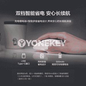 Kompýuterler üçin  ML103 Bluetooth syçanjygy.
