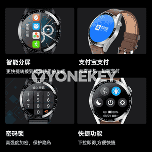 Oglanlar üçin bluetooth goşar sagady.