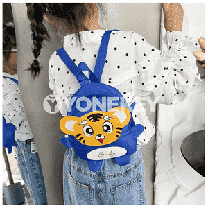 Çagalar üçin sumkalary.