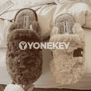 Gyzlar üçin niýetlenen şypbyk.