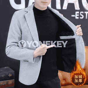 Erkekler üçin niýetlenen kostýum