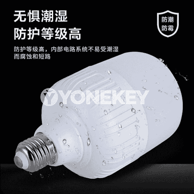 Energiýa tygşytlaýjy lampa