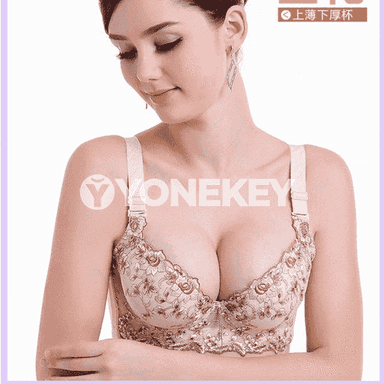 Zenanlar üçin komplekt içki eşik