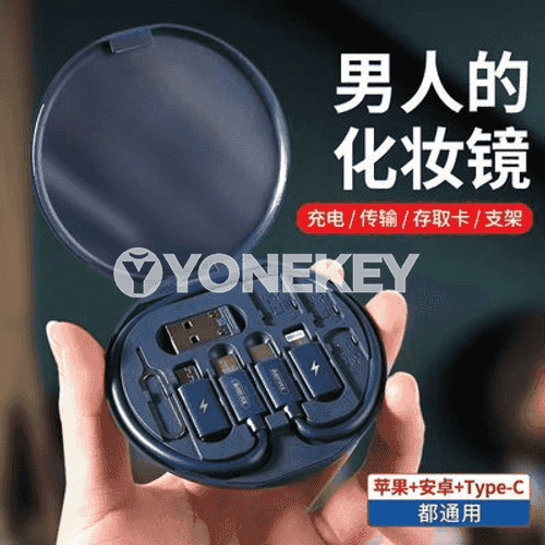 Köp maksatly USB adepterler