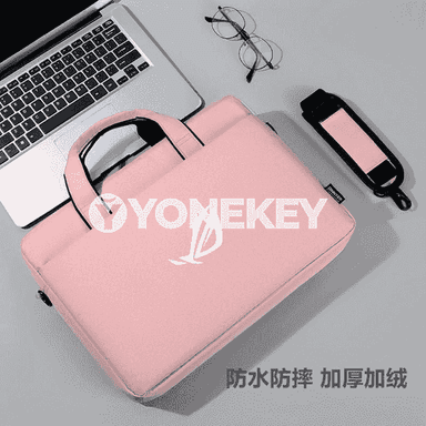 Notebook kompýuterler üçin sumkalar
