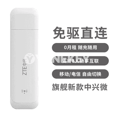 ZTE göçme wifi simsiz tor marşrutizator (modem)
