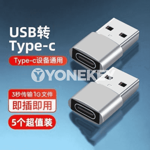 Type-C adapteri.