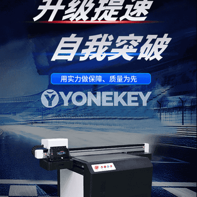 9060 kiçi uv çap ediji printer