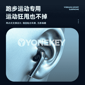 Telefonlar üçin täze bluetooth nauşnikler.