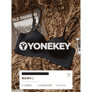 Gyzlar üçin lifçik
